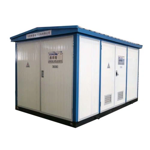 المحول الجاهز المحول